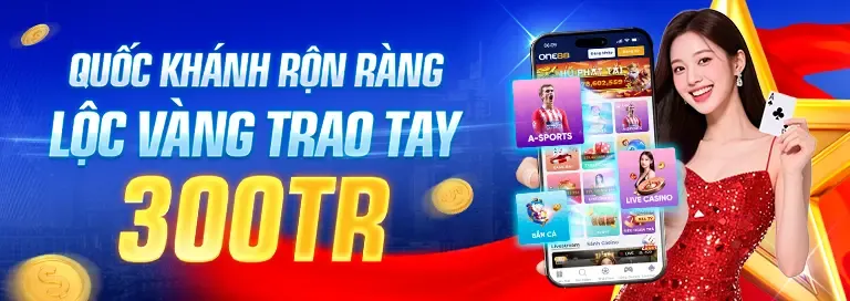Tổng quan về dịch vụ xổ số 888b uy tín